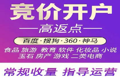 快手信息流运营攻略：提升内容曝光